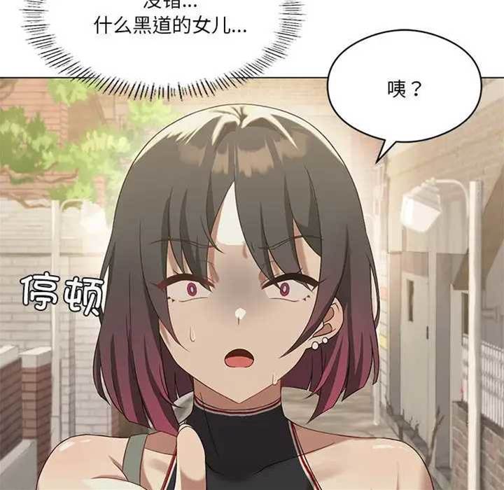 第 130 页