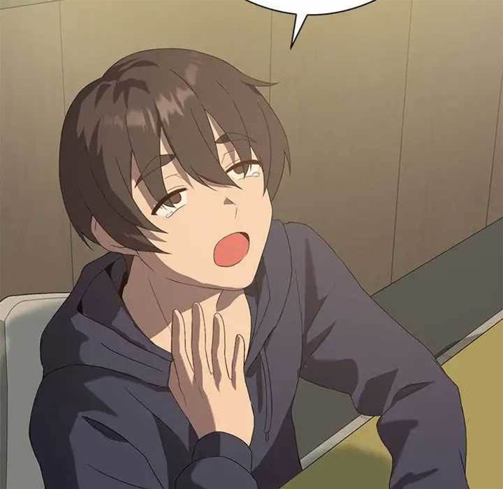 第 71 页