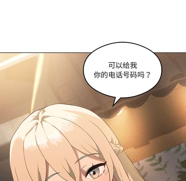 第 134 页