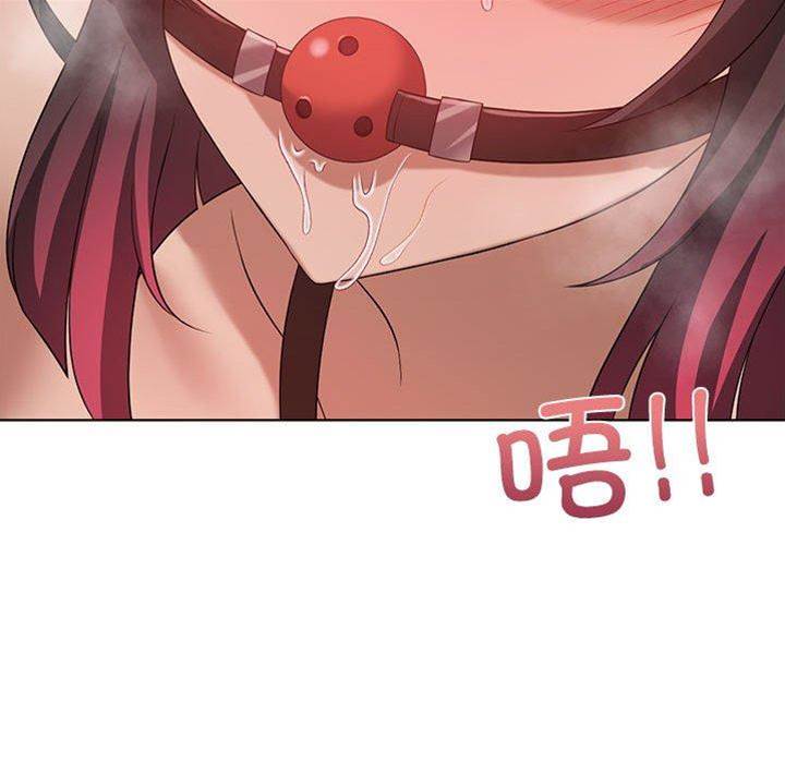 第 47 页