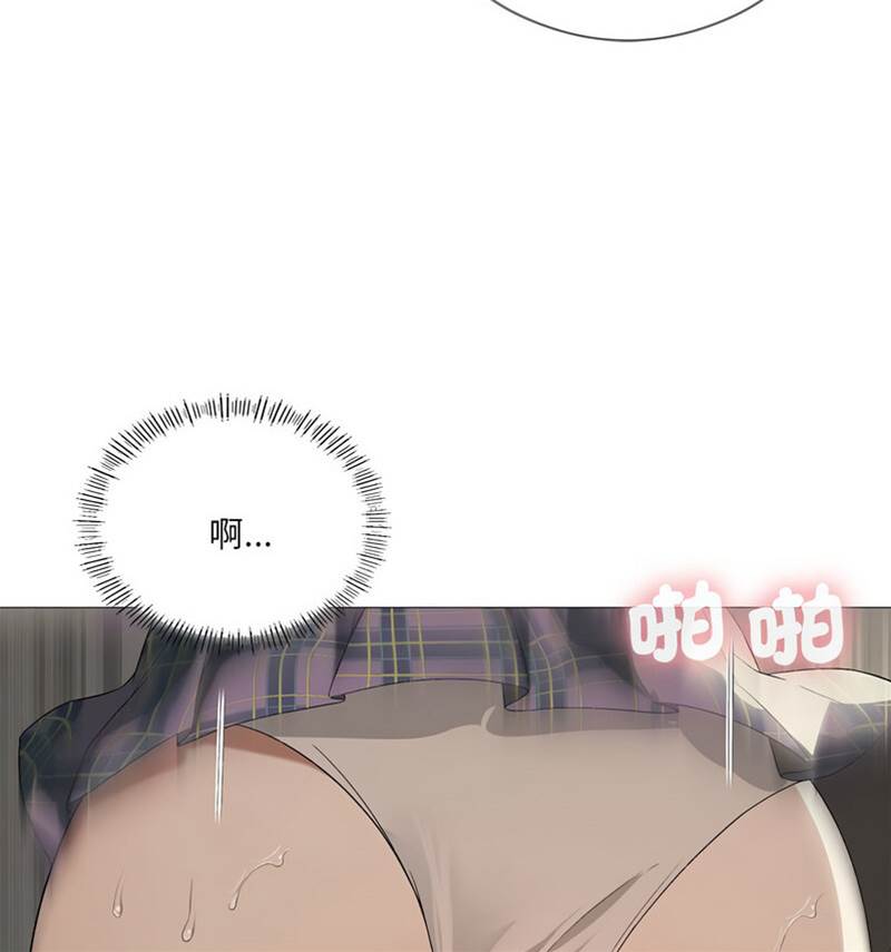 第 66 页