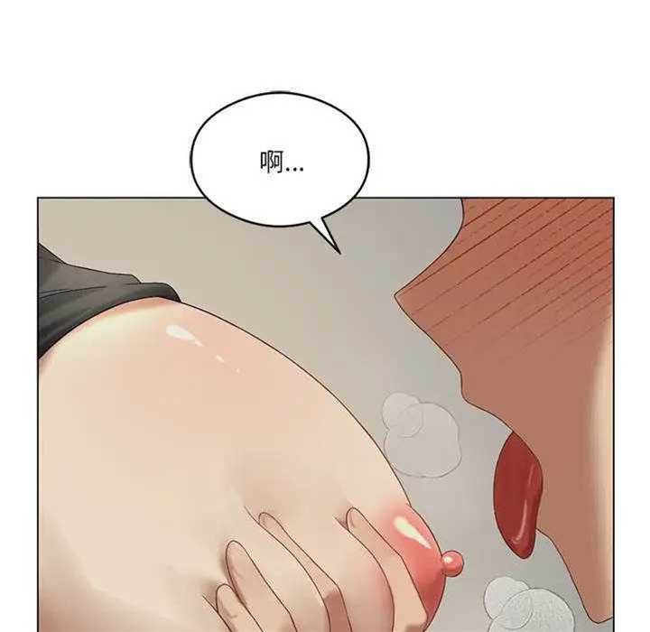 第 132 页