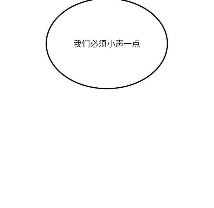 第 125 页