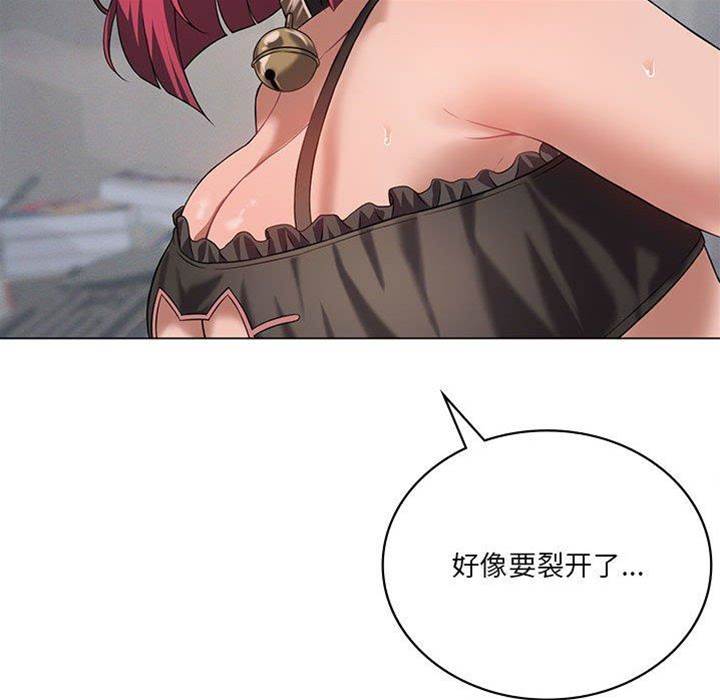 第 102 页