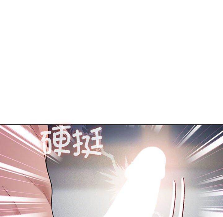 第 82 页