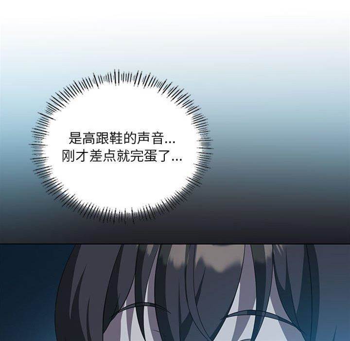 第 122 页