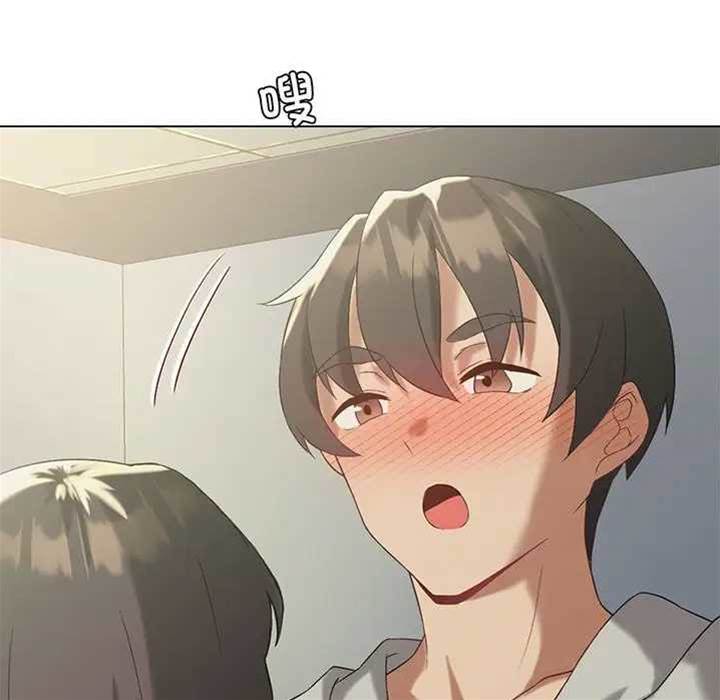 第 144 页