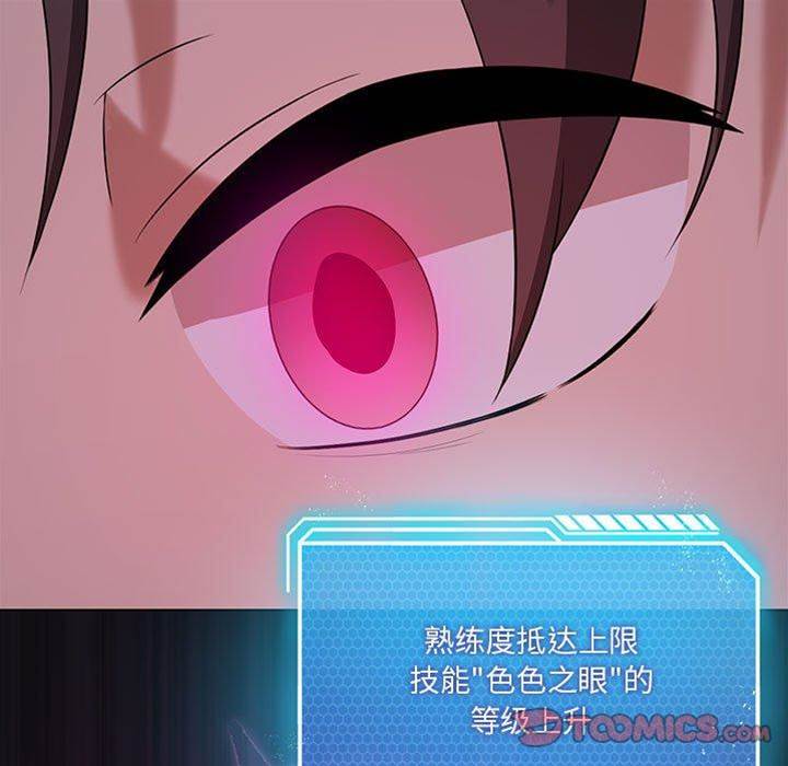 第 81 页