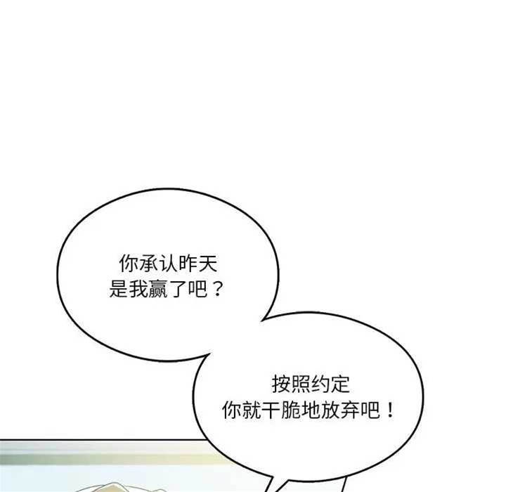 第 92 页