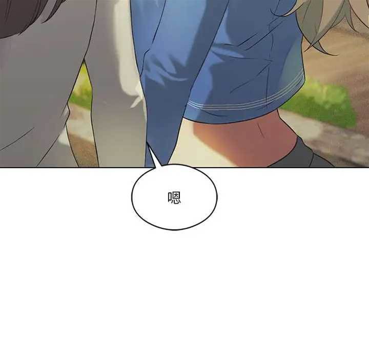 第 173 页