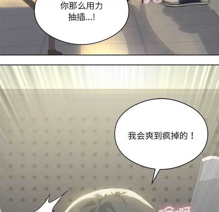 第 55 页