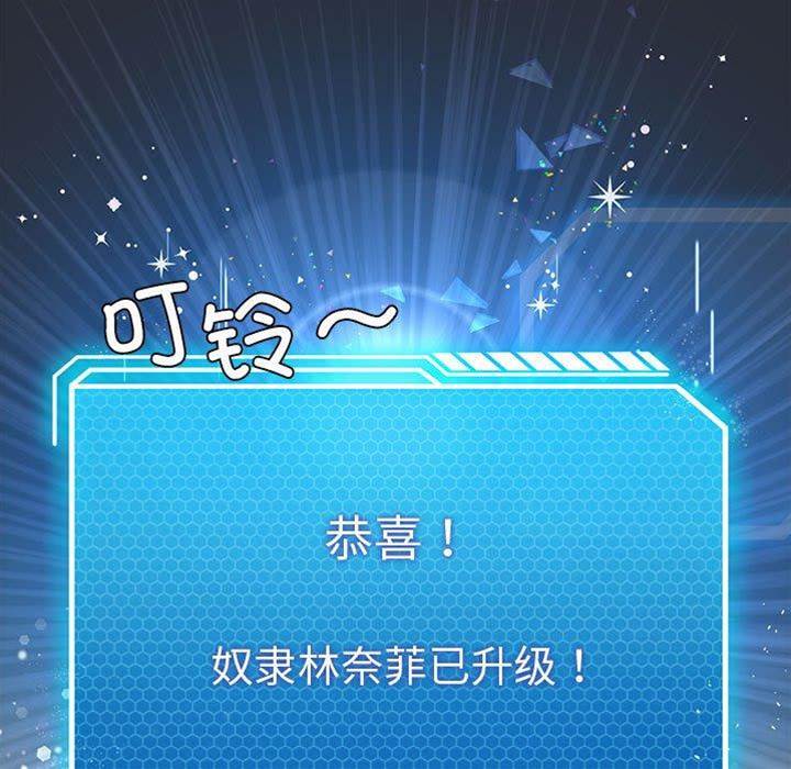 第 127 页