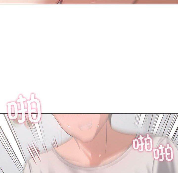 第 116 页