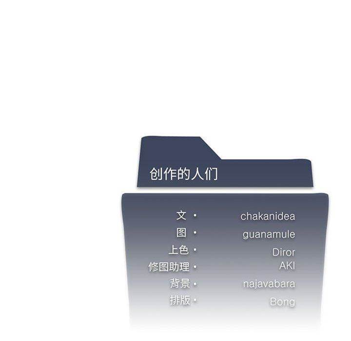 第 137 页