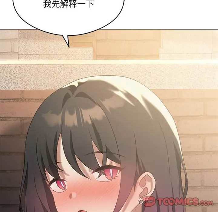第 91 页