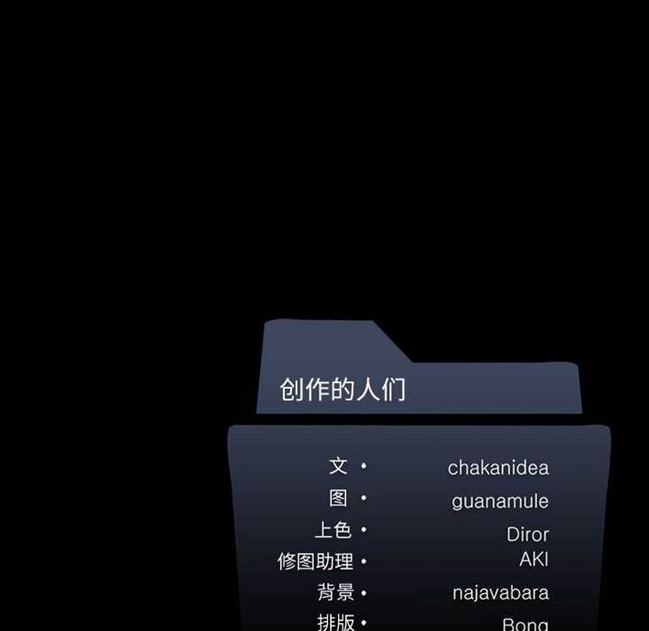 第 146 页