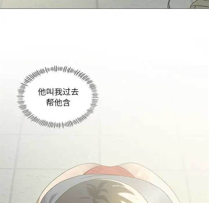 第 88 页