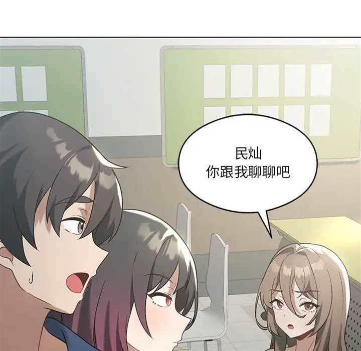 第 41 页