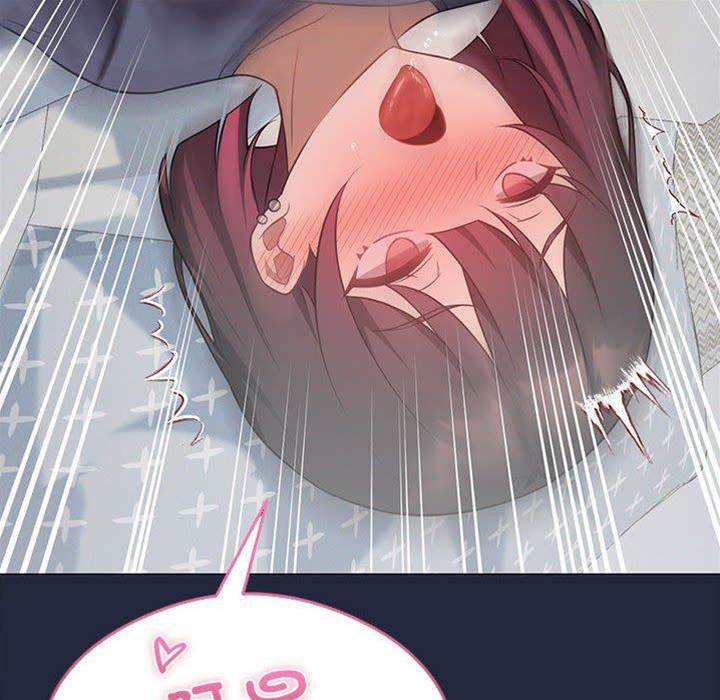 第 74 页