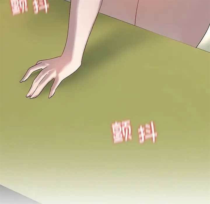 第 109 页