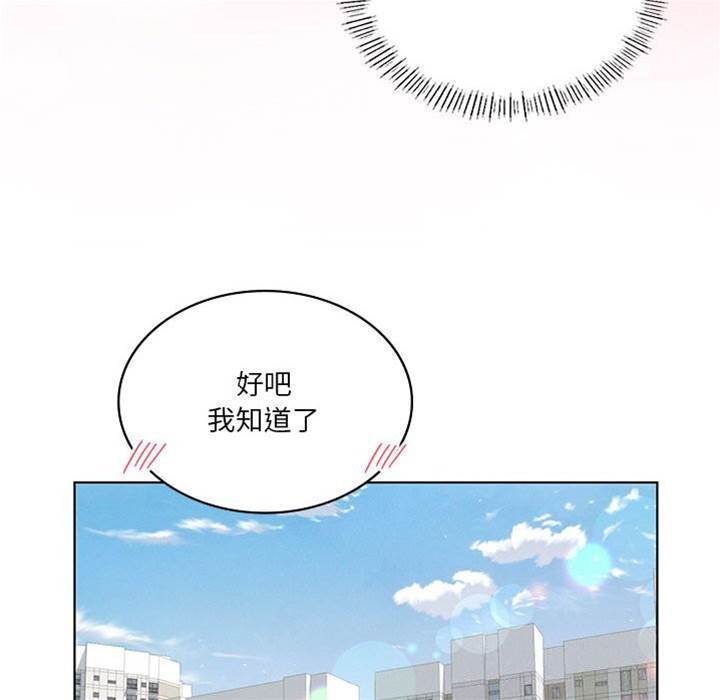 第 139 页