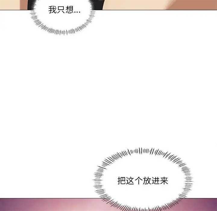 第 99 页