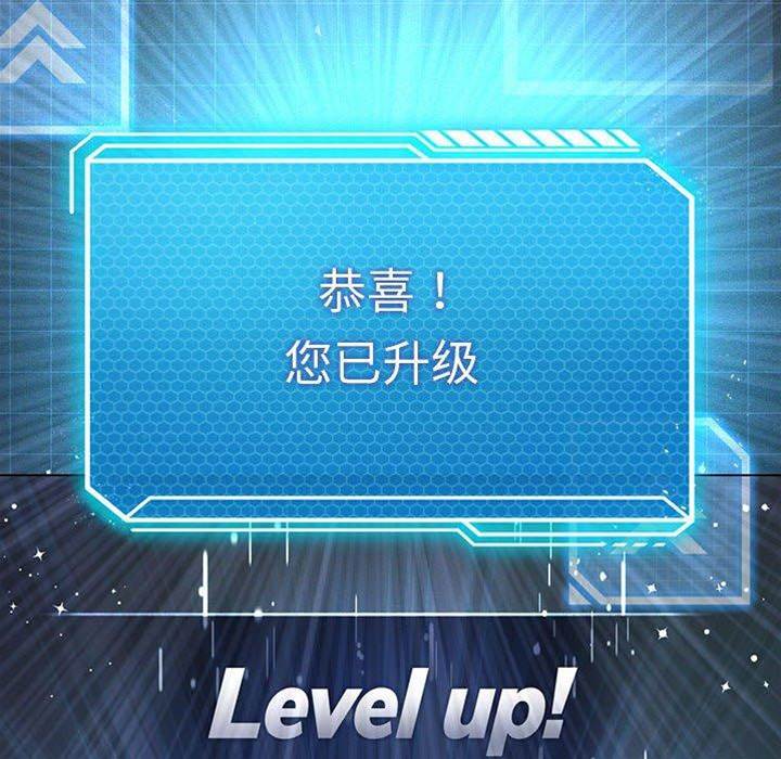 第 134 页