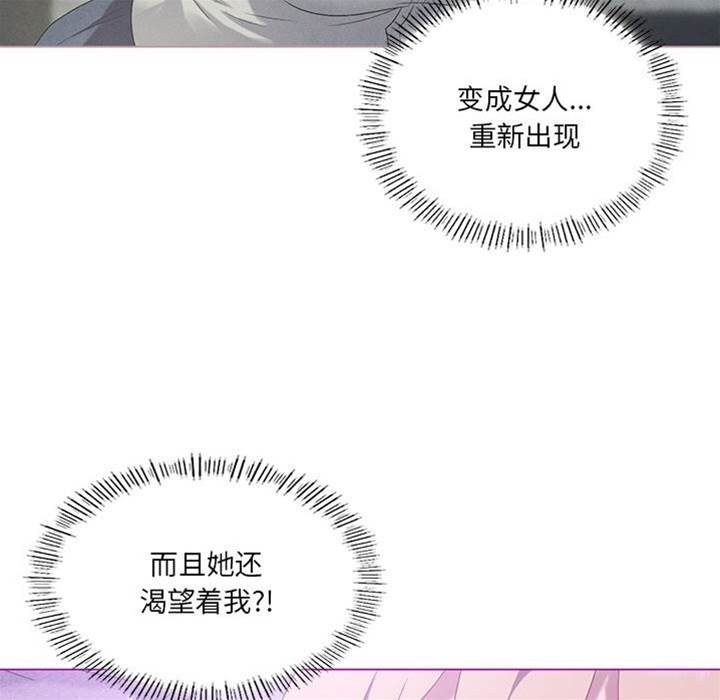 第 115 页