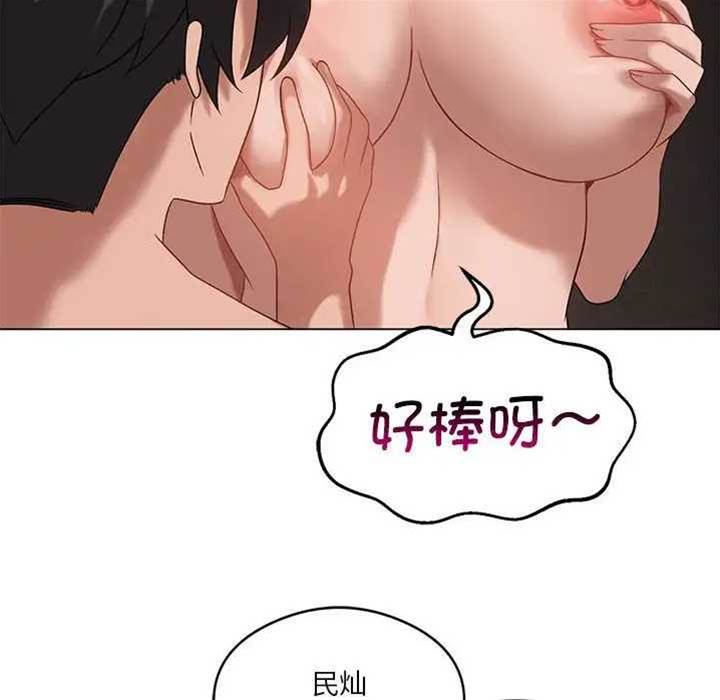 第 51 页