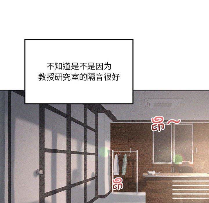 第 102 页
