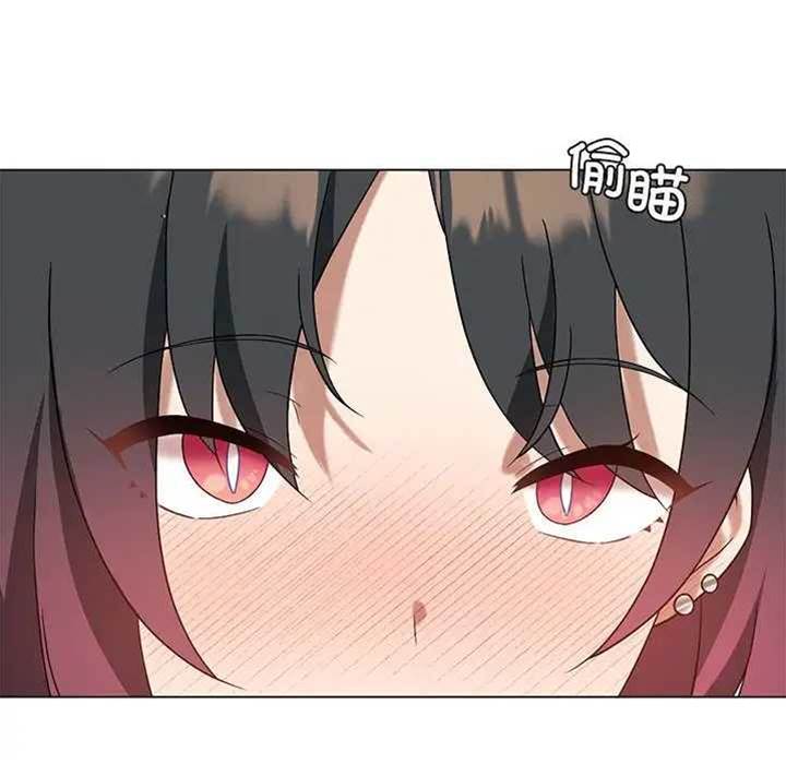 第 98 页