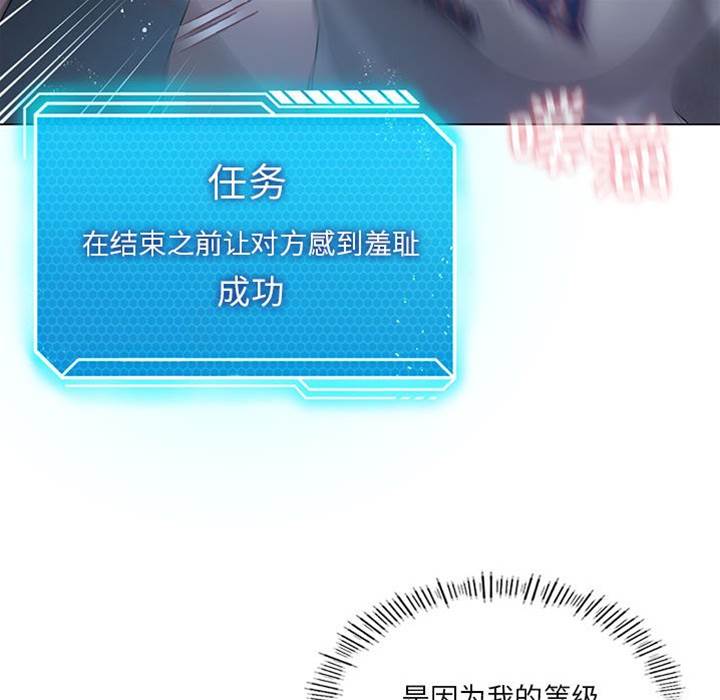 第 114 页