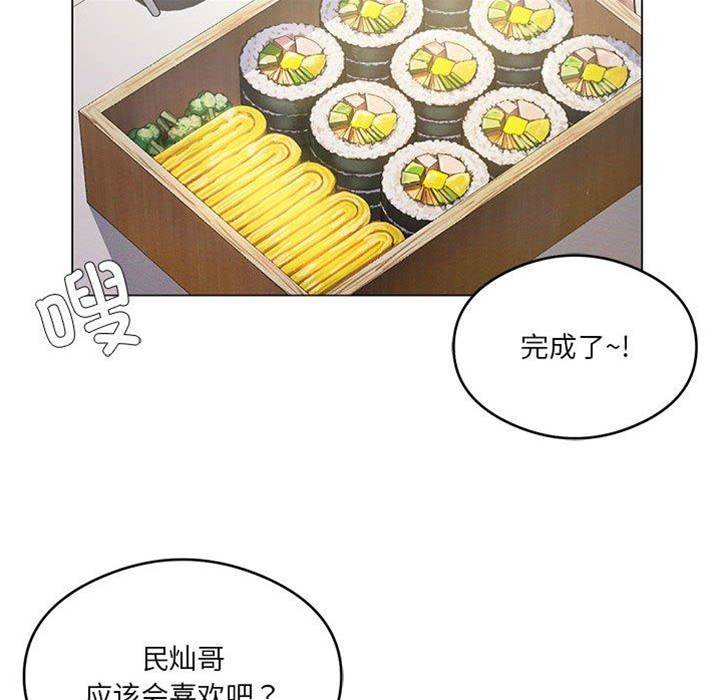 第 139 页