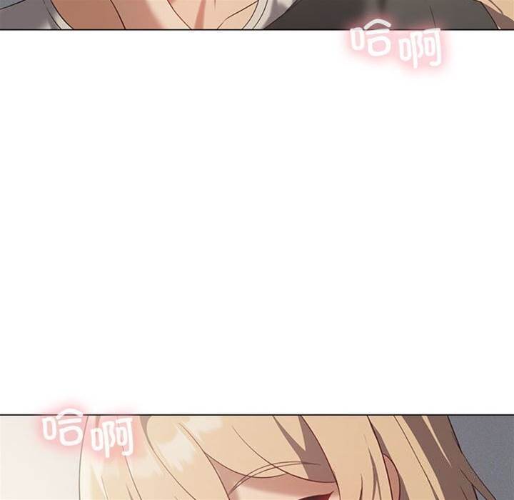 第 107 页