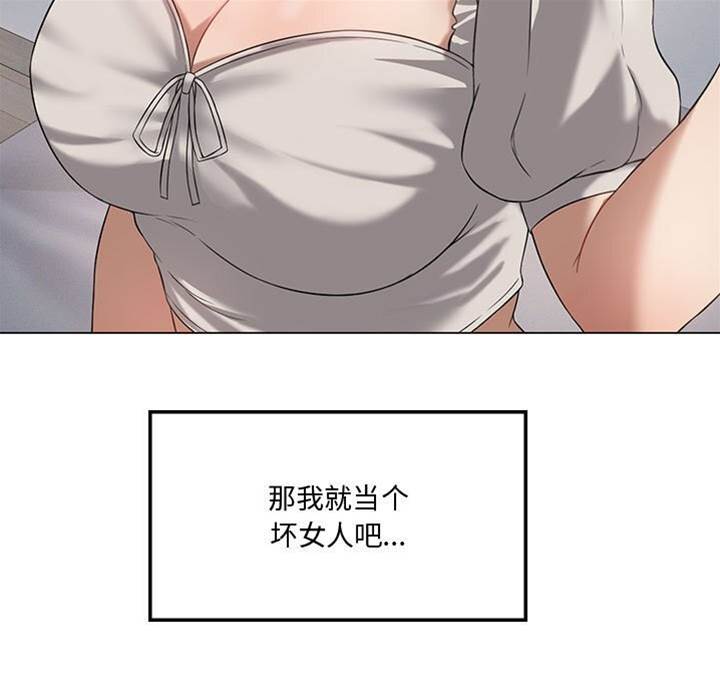 第 107 页