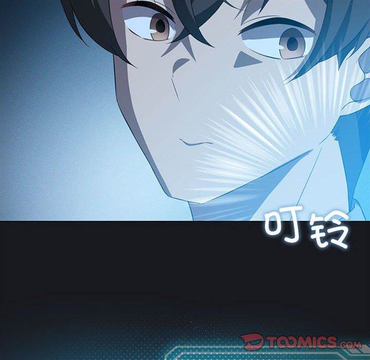 第 123 页