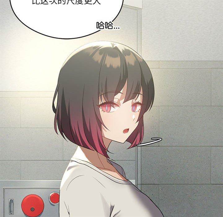 第 125 页