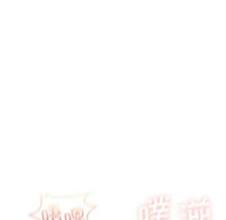 第 95 页