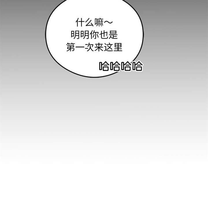 第 89 页