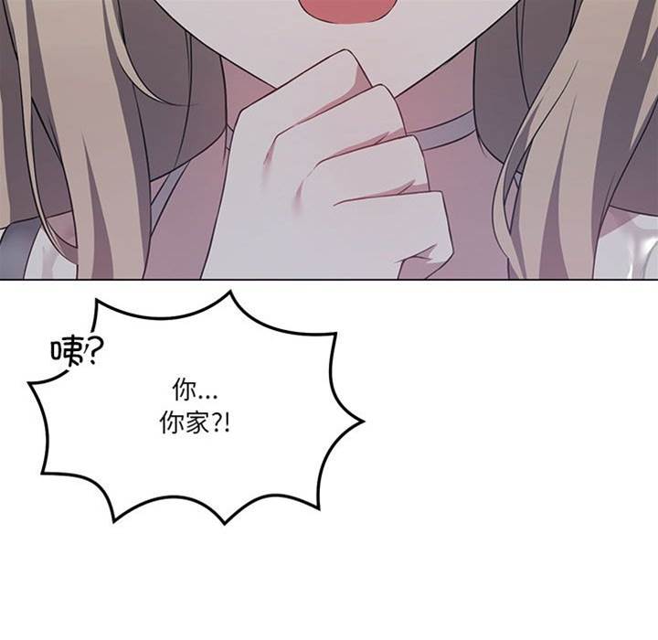 第 144 页