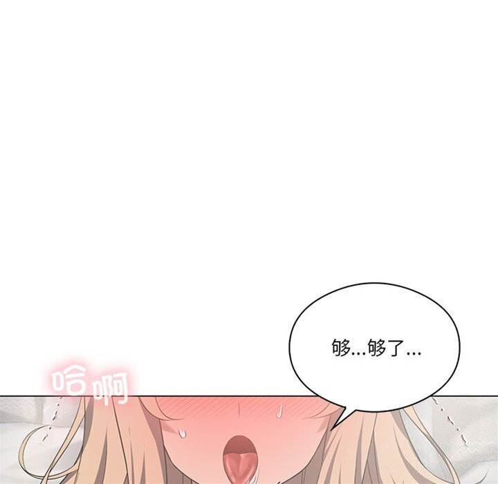 第 170 页