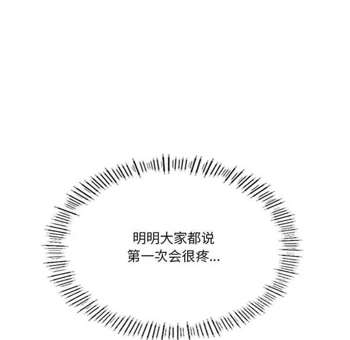 第 169 页