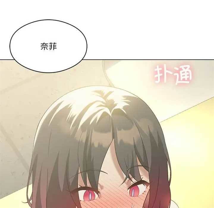 第 146 页