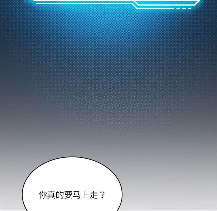 第 146 页