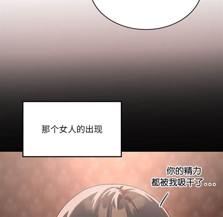 第 152 页