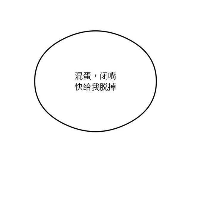 第 151 页