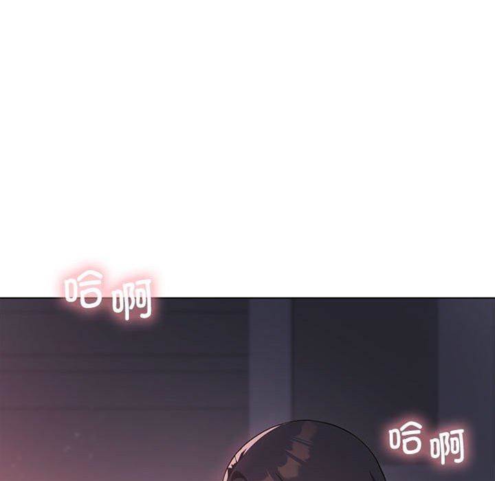 第 124 页