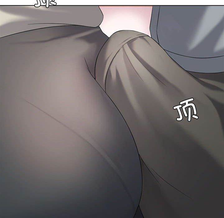 第 97 页