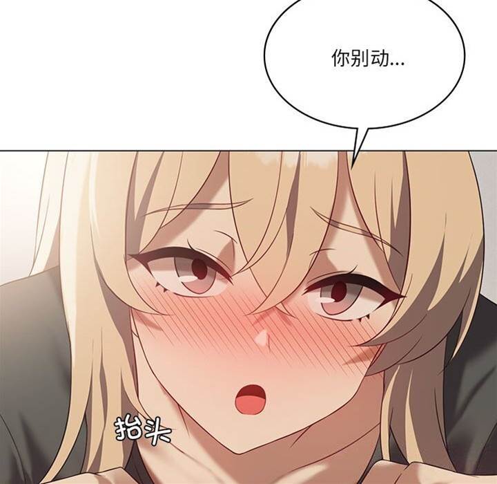 第 98 页