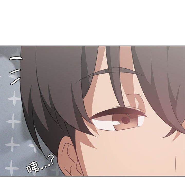 第 133 页